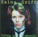 灰とダイアモンド