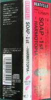SOAP / ファースト　ハーモトピア