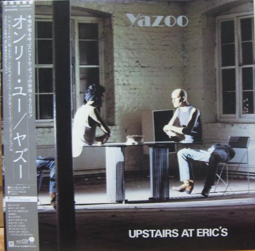 ヤズー - オンリー・ユー P-11257/中古CD・レコード・DVDの超専門店 FanFan