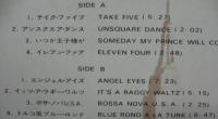 デイヴ・ブルーベック / テイク・ファイブ　