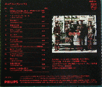 キャロル / ファースト
