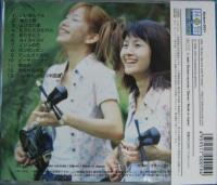 ティンク・ティンク / The 1st Album(沖縄口版)