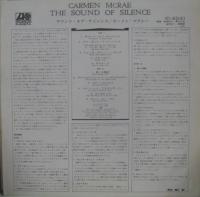カーメン・マクレエ / サウンド・オブ・サイレンス