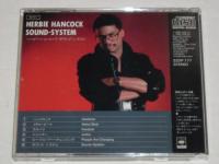 ハービー・ハンコック / サウンド・システム