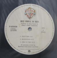 ディープ・パープル / イン・ロック