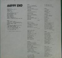 はっぴいえんど / HAPPY　END