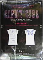 中島美嘉 / CANDY GIRL(Tシャツ付B)