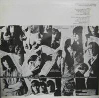 ジェファーソン・エアプレイン / シュールリアリスティック・ピロー