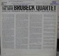 デイヴ・ブルーベック / タイム・アウト　