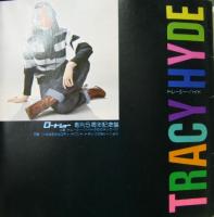 トレイシー・ハイド / トレイシー・ハイドからのメッセージ