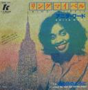 リング・マイ・ベル