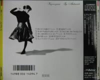 松本伊代 / 風のように