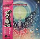 火の鳥2772 / 音楽集