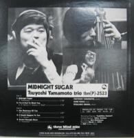 山本剛 / ミッドナイト・シュガー