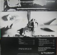 山本剛 / ミスティー