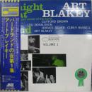 バードランドの夜　第1集