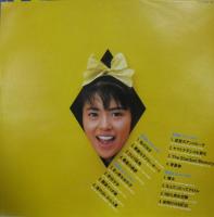 小泉今日子 / ザ・ベスト