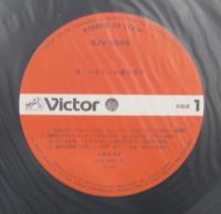 小泉今日子 / ザ・ベスト