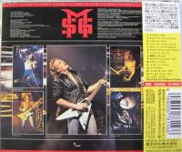 マイケル・シェンカー・グループ / ロック・ウィル・ネヴァー・ダイ