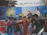 ウォー（War） / 仲間よ目を覚ませ!