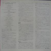 カーメン・マクレエ / グレイト・アメリカン・ソングブック