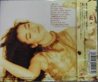 中山美穂 / わがままなあくとれす