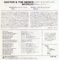 ドクター&ザ・メディックス / 恋のウォータールー