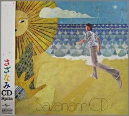 スピッツ さざなみcd Upch 16 中古cd レコード Dvdの超専門店 Fanfan スピッツ さざなみcd Upch 16 中古cd レコード Dvdの超専門店 Fanfan