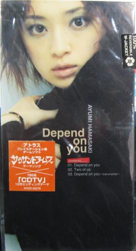 浜崎あゆみ - Depend on you AVDD-20278/中古CD・レコード・DVD
