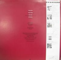 キング・クリムゾン / ディシプリン