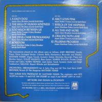 プロコル・ハルム / ソルティ・ドッグ