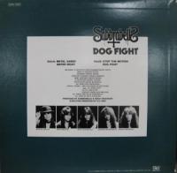 サブラベルズ / ドッグ・ファイト