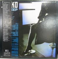 三原順子 / ソー・ディープ