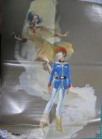 アニメ・サントラ / 機動戦士　ガンダム / 戦場で