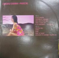 白井貴子 / パスカル