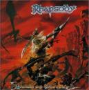 ドーン・オブ・ヴィクトリー