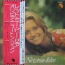 レット・ミー・ビー・ゼア