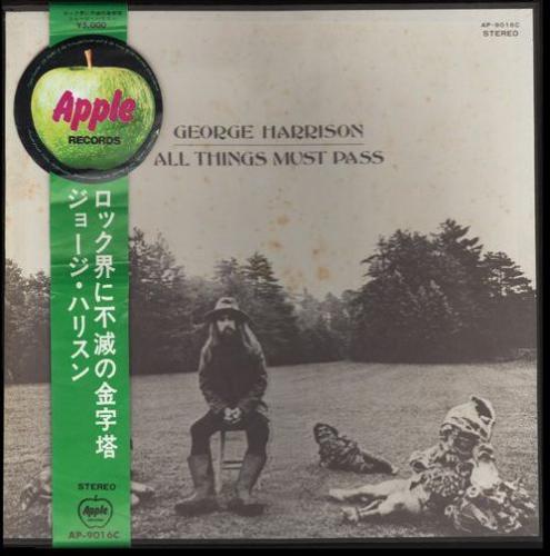 ジョージ・ハリスン - オール・シングス・マスト・パス AP-9016C/中古