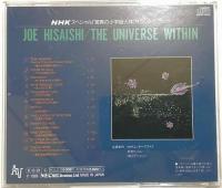 久石譲 / NHKスペシャル「驚異の小宇宙・人体」サウンドトラック