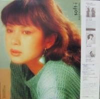 西島三重子 / soft-i　ソフト・アイ