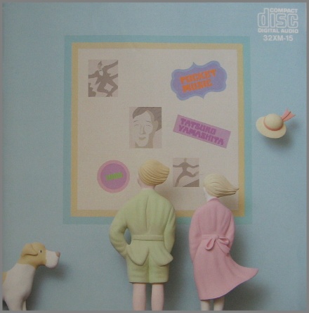 CD·国内盤】山下達郎・POCKET MUSIC (32XM‐15) - メルカリ