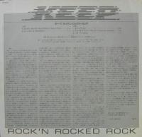 キープ / ロックン・ロックド・ロック