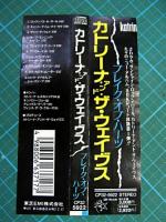 カトリーナ・アンド・ザ・ウェイヴス / ブレイク・オブ・ハーツ