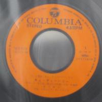 前川陽子 / キューティーハニー