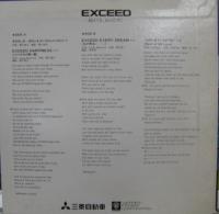 ペドロ&カプリシャス / Exceed -超えてる、おふたりに-