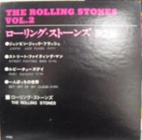 ローリング・ストーンズ / Vol.2