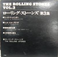 ローリング・ストーンズ / Vol.3