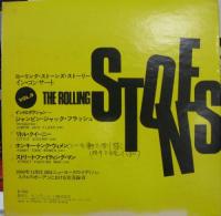 ローリング・ストーンズ / イン・コンサート