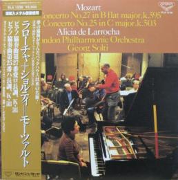 アリシア デ ラローチャ モーツァルト ピアノ協奏曲第25 27番 Sla 1236 中古cd レコード Dvdの超専門店 Fanfan