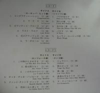 カラベリ / ギフト・パック・シリーズ